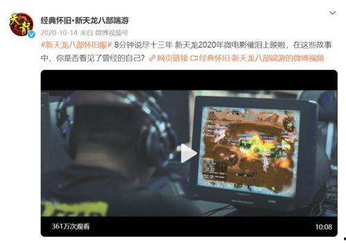 集结号兄弟背景视频,战火中的兄弟情深