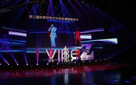 全部娱乐盛宴,尽享视听盛宴的极致体验