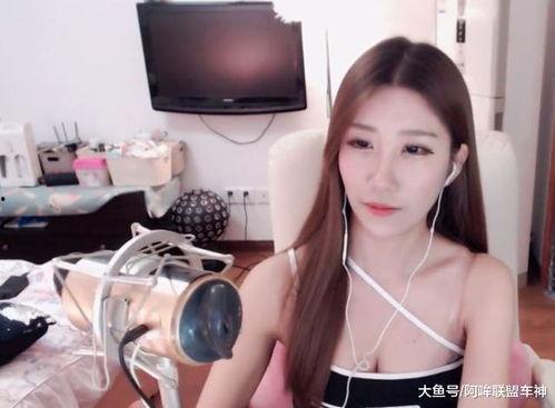 美女主播 下岗,下岗背后的故事与启示