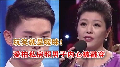 柏燕谊和老公照片