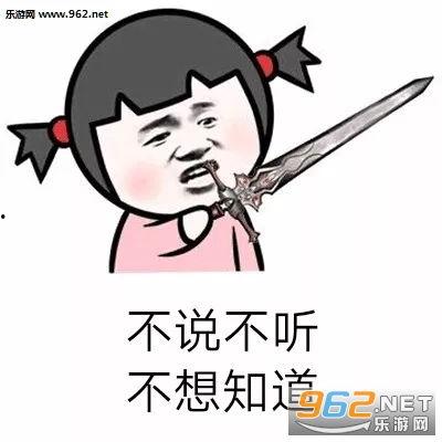 不想听图片,探索无干扰的听觉世界