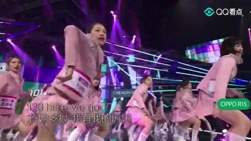 创造101有背景选手,背景选手的逆袭之路