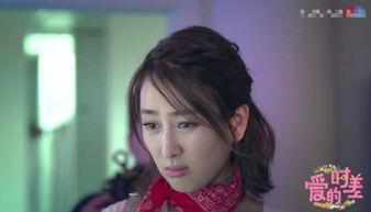 爱的时差年下男背景,爱的时差，年下男的浪漫逆袭