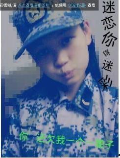 龙姑个人资料,传奇女性的传奇人生