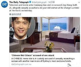 11月5日出生的明星,11月5日诞生的闪耀明星盘点