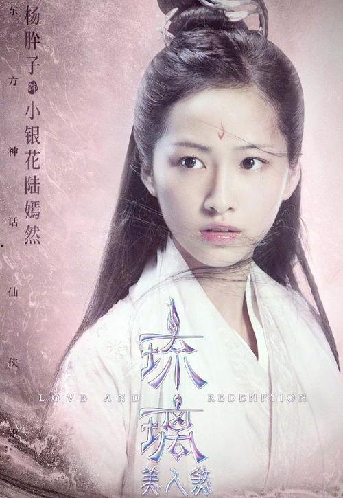 陆嫣然资料,才华横溢的年轻才女，闪耀舞台的璀璨星辰